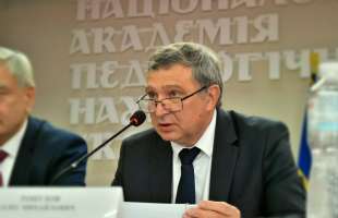 НАПН готує форсайт розвитку освіти України до 2035 року