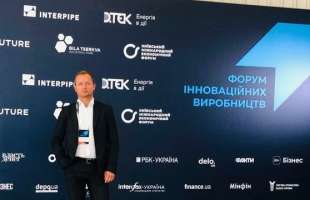 «Індустріальні парки України» запускають програму швидкого будівництва малих складів