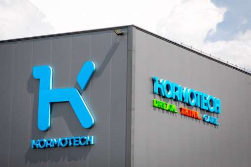Українське виробництво Kormotech отримало оцінку A за стандартом BRCGS