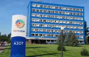 Заводи Ostchem збільшили виробництво добрив на 5,3%