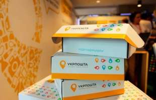 Посилки в «Укрпошті» можна буде отримувати без черги