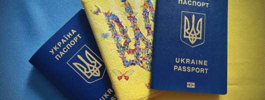 Україна стала 63-ю у рейтингу паспортів за розширеною мобільністю