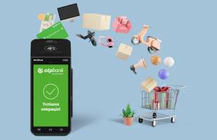 ОТП Банк встановив тариф 1,5% на еквайринг для українських карток