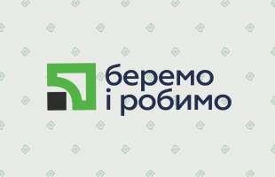 ПриватБанк охопить новою кампанією радіо, digital і зовнішню рекламу