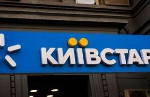 Київстар виплатив співробітникам 842 млн грн надзвичайної допомоги з початку війни