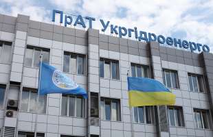 «Укргідроенерго» продало електроенергію до Молдови через нову біржову секцію