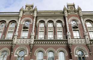 Мотор-Банк отримав штраф 3 млн грн від НБУ