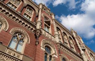 НБУ оштрафував ломбард 