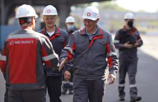 «Метінвест» збільшить інвестиції у 2026 році до $500 млн