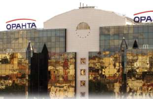 Оранта може виплатити по 10 копійок дивідендів на акцію — проєкт рішення зборів