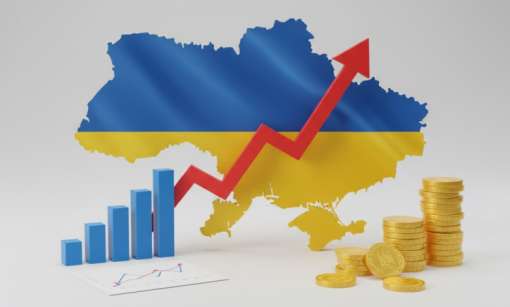 Зростання ВВП України у 2025 році сповільнилося до 1,8% через руйнування інфраструктури