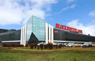 Blockbuster Mall планує ввести 17,5 тис. кв. м торгових площ у 2026 році