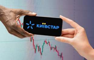 «Київстар» прогнозує зростання доходів на 15–18% у 2026 році