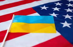 Фонд відновлення США та України інвестує близько $30 млн у платформу з BGV Group