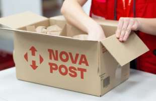 «Нова пошта» планує розширити програму бонусів та ввести механізм кешбеку