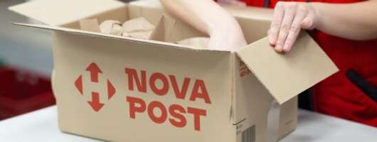 «Нова пошта» планує розширити програму бонусів та ввести механізм кешбеку