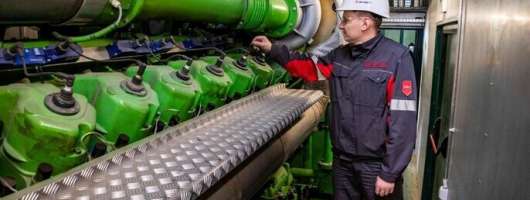 Північний ГЗК інвестує у виробництво сировини для “зеленої” сталі