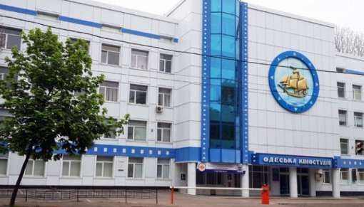 Одеська кіностудія проведе збори акціонерів 31 березня