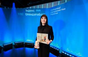 Укрнафта зберегла лідерство у видобувній галузі з товарообігом 99,4 млрд грн