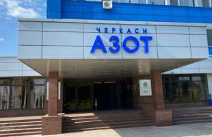 Ostchem запускає виробництво нового добрива АМС30 з інвестиціями 10 млн грн