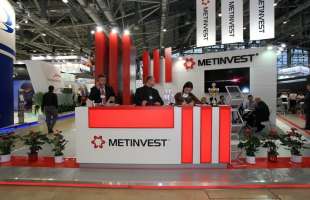 Metinvest B.V. підтвердив сплату купону за облігаціями з погашенням у 2029 році