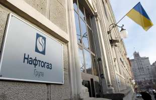 Кабмін затвердив 967 млн грн дивідендів від прибутку групи 