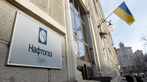 Кабмін затвердив 967 млн грн дивідендів від прибутку групи 