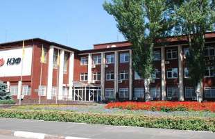 Нікопольський завод феросплавів вимагає через суд повернення 95,8 млн грн від Марганецького ГЗК