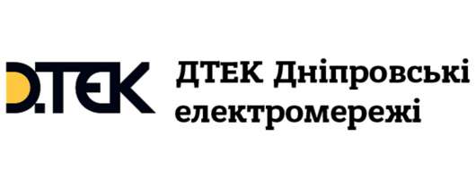 «ДТЕК Дніпровські електромережі» скликають збори акціонерів на 27 квітня