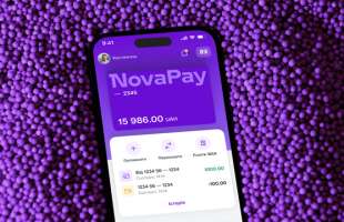 NovaPay збільшила обсяг транзакцій на 16%