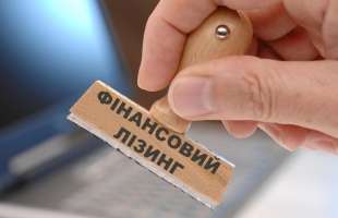 УІАК залучає до 50 млн грн через дебютний випуск облігацій