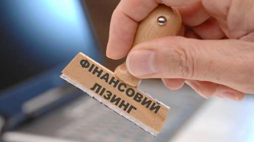 УІАК залучає до 50 млн грн через дебютний випуск облігацій