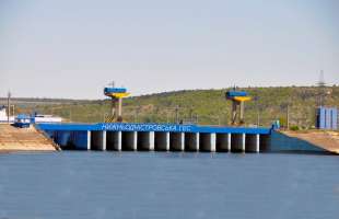 Нижньодністровська ГЕС проведе збори акціонерів для затвердження фінансового плану та дивідендів