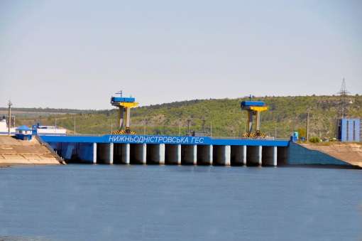 Нижньодністровська ГЕС проведе збори акціонерів для затвердження фінансового плану та дивідендів
