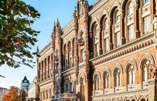 iPay отримала штраф НБУ та має усунути порушення протягом 30 днів