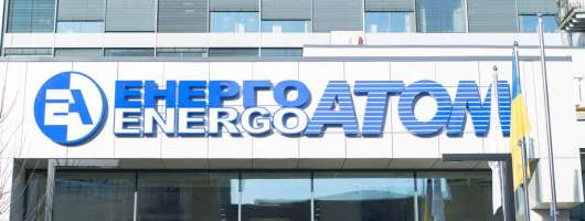 «Енергоатом» сплатив понад 528,9 млрд грн за ПСО з початку війни
