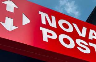 Nova Post виходить на ринок Канади