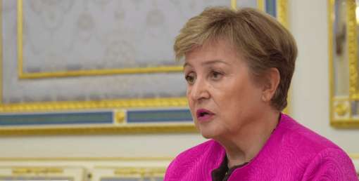 МВФ радить Україні зробити податкову систему справедливішою та скасувати субсидії на комуналку