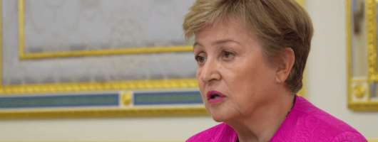 МВФ радить Україні зробити податкову систему справедливішою та скасувати субсидії на комуналку