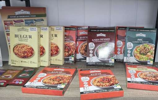 Під Києвом Sol Union будує фабрику готових страв за 220 млн грн