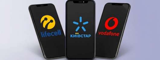 Доходи «Київстару» у першому кварталі зросли до 12,1 млрд грн