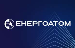 «Енергоатом» покрив 100% ПСО для населення у 2025 році