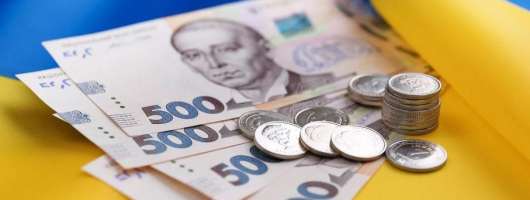 Доходи держбюджету України за 9 місяців зросли на 25% – до 2,71 трлн грн