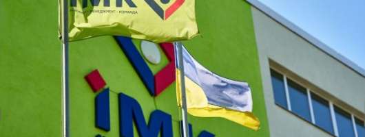 ІМК у 2025 році покращив фінрезультат до $67,5 млн після збитків воєнних років
