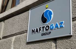 «Нафтогаз» викрив крадіжку газу на 164 мільйони гривень