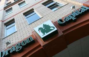 Dragon Capital вкладе понад $3 млн у СЕС та енергоефективність