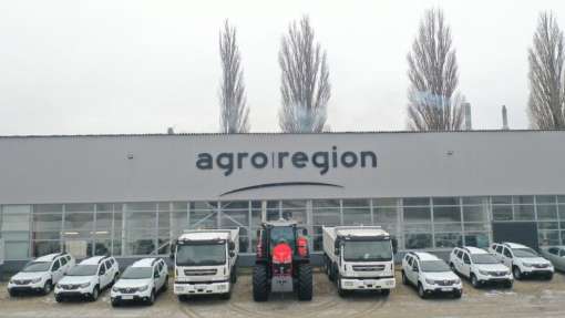 Агрохолдинг створив офлайн-додаток для управління земельними контрактами