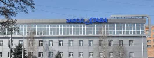 Полтавський завод 