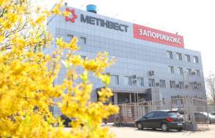 «Запоріжкокс» скоротив виробництво коксу на 1,4% у першому кварталі