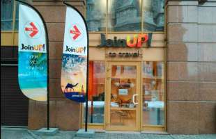 Join UP! трансформується у вертикально інтегрований Travel Universe